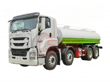 Water Transport Truck ISUZU